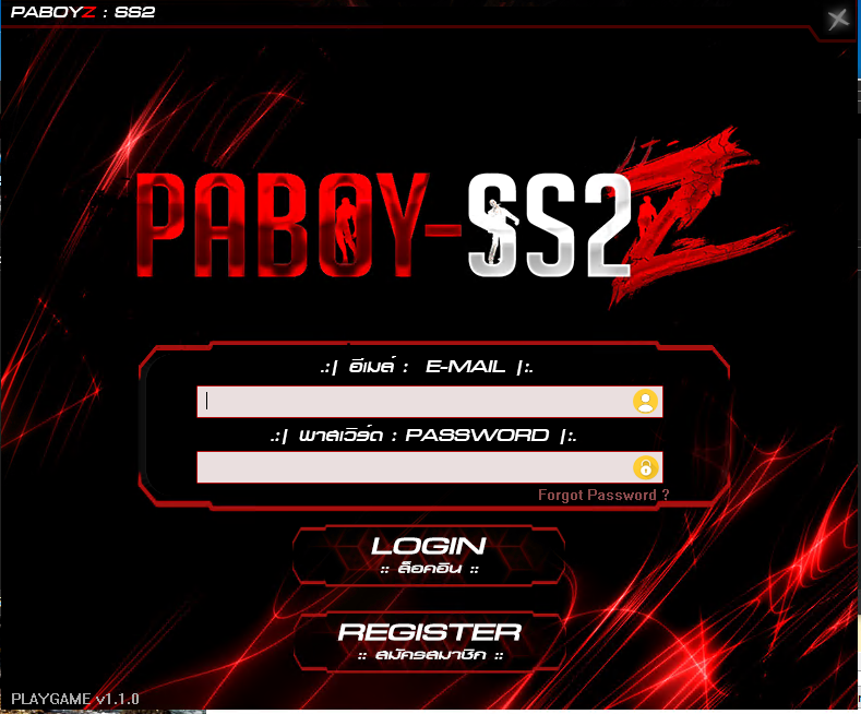 WARZ PABOY